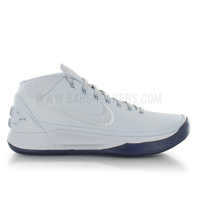 Nike Kobe A.d. Mid pure platinum Noir