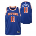 Maillot NBA Enfant Frank Ntilikina New York Knicks Swingman Icon Bleu Boutique France