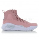 Under Armour Curry 4 flushed pink all star Rose soldes